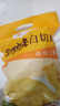 温氏供港鲜熟白切鸡1.8斤 冷冻食品 110天农家散养土鸡白斩鸡熟食 实拍图