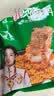 特瑞肯（TRICON）烧烤料烤肉蘸料撒料干料碟韩式风味孜然原味零添加香辛调味品500g 实拍图