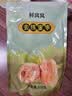 鲜窝窝 去核蜜枣500g  即食煲汤煮粥包粽子八宝饭金丝蜜枣蜜饯休闲零食 实拍图