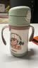 膳魔师（THERMOS）儿童吸管保温保冷杯超轻316L不锈钢学生杯幼儿园婴儿水杯TCKC 实拍图