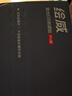 绘威适用惠普M232dw硒鼓HP LaserJet M232dw硒鼓打印机墨盒专用硒鼓 墨粉盒 墨盒 实拍图