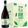 燕大师毛尖中式精酿啤酒750ml*6瓶原浆醇厚整箱聚会新春送礼年货 实拍图