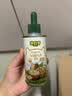 碧欧奇三国有机核桃油100ml 宝宝辅食用油凉拌热炒 6个月以上适合婴幼儿 实拍图