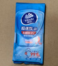 维达（Vinda）杀菌湿巾8片*8包 超迷你便携小包湿纸巾 无酒精出行必备 实拍图
