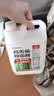 巨奇严选 浓缩除霉剂2.5L墙面墙体霉菌清除剂墙壁木材去除霉菌霉点 实拍图