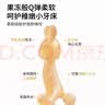 马博士婴儿牙胶磨牙胶棒小蘑菇宝宝安抚玩具防吃手牙咬胶3件套 实拍图