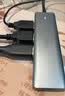 绿联USB3.0分线器多接口扩展器高速一拖4口转接头拓展坞多孔HUB集线器扩展坞笔记本电脑转换器 实拍图