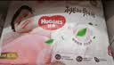 好奇（Huggies）铂金装小桃裤成长裤XXL74片(≥15kg)尿不湿【夏季散热王】 实拍图