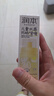 润本儿童防晒啫喱50ml*2支+10ml儿童防晒霜3-12岁宝宝防晒乳儿童面霜 实拍图