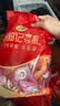 徐福记喜庆装棉花糖500g约70颗 结婚订婚喜糖礼盒 散装伴手礼糖果 零食 实拍图