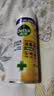滴露（Dettol）消毒喷雾鞋子除臭杀菌马桶消毒厕所杀菌除味酒精454ml*2铃兰+柑橘 实拍图