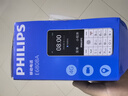 飞利浦（PHILIPS）老年手机4G全网通超长待机老人机学生初中高中生GPS精准定位视频通话大字大屏手机 星空黑 实拍图