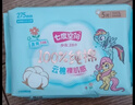 七度空间优雅系列卫生巾姨妈巾组合装 夜用棉柔275mm 50片 实拍图