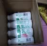 娃哈哈 AD钙奶 含乳饮料 220g*24瓶 礼盒装 儿童回忆乳酸菌 实拍图