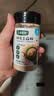 宝宝馋了虾皮香菇粉菌菇粉65g儿童调味料拌饭料不添加食用盐下饭 实拍图