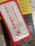 诗膜轲 适用vivo Y52S钢化膜y52s全屏覆盖膜V2057A高清防指纹防摔手机保护膜 vivo y52s 钢化膜【2蓝光+1超清】3片装 实拍图