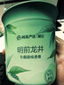 网易严选车载香薰汽车香氛固体香膏2瓶 持久留香除异味除甲醛车内必备 实拍图