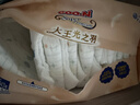 大王（GOO.N）光之羽系列拉拉裤XXL26片(≥15KG)尿不湿 超薄透气 实拍图