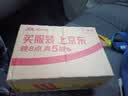 rain·x驱水镀膜防雨剂汽车玻璃雨敌后视镜驱水剂防水汽车防雨膜207ml 实拍图