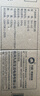 九阳（Joyoung）加长28CM宽度 家用抽真空封口机一体机小巧好收纳60kpa大吸力锁鲜安全耐用全自动一键操作干湿两用 28CM宽度【送10个真空袋】一键抽真空封口 28cm 实拍图