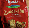 莱家loacker榛子味威化饼干250g进口网红上班解馋休闲零食 实拍图