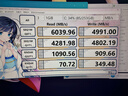 雷克沙（Lexar）THOR PRO 雷神系列 1TB SSD固态硬盘 M.2接口(NVMe协议) PCIe 4.0x4 传输速度6500MB/s 游戏装机 实拍图