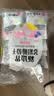 新边界 【新疆吐鲁番特产】大颗粒多彩葡萄干1000g提子干蜜饯果干小包装 实拍图