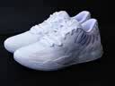 彪马（PUMA）拉梅洛·鲍尔联合设计实战篮球鞋MB.01男子运动鞋 376941 白-银色-04 42.5 实拍图