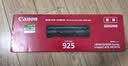 佳能（Canon）CRG925硒鼓（鼓粉一体）黑色标准容量装（适用MF3010/LBP6018w/6018L/6018L+） 实拍图