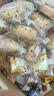 好吃点香脆核桃饼800g 办公室休闲零食薄脆饼干团购礼盒独立包装 实拍图