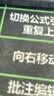 舒肤佳健康净护沐浴露 650g*4(纯白+柠檬+薰衣草+樱花)  新旧包装随机 实拍图