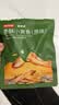 京东京造香酥小黄鱼100g 即食下酒海鲜黄鱼酥小鱼干鱼仔高蛋白零食 实拍图
