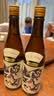 酿人九平次希望之水清酒 720ml 纯米大吟酿 日式佐酒 礼盒装 日本26年新日期 实拍图