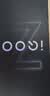 vivo iQOO Z10 Turbo 12GB+256GB 云海白 天玑8400满血版 7620mAh超薄蓝海电池  手机 国家补贴 实拍图