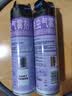 雷达（Raid）杀虫剂喷雾550ml*2瓶无香型家用室内杀虫气雾剂 蟑螂药 灭蟑螂 实拍图