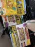 爷爷的农场有机婴幼儿贝壳面200g 宝宝辅食婴儿面条儿童早餐钙铁锌6-12个月 实拍图