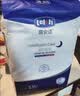 露安适（Lelch）安敏微气候系列夜用纸尿裤S54片(4-8kg) 超薄婴儿纸尿裤 尿不湿 实拍图