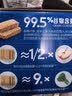 西麦西澳阳光全麦脆400g燕麦脆燕麦片冷泡低脂零食独立小包早餐代餐 实拍图