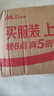 清扬去屑洗发水 多效水润720gx2+试用装200g 玻尿酸净屑洗头膏 实拍图