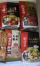 海底捞 火锅底料调味料 家庭聚会 一料多用 【7连包】一人食浓香番茄125g 实拍图