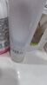 芙丽芳丝（Freeplus）洗面奶男女士氨基酸洁面乳生日礼物送男女朋友150g*3 实拍图