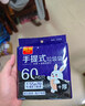 利得背心垃圾袋黑色50*60cm300只双面1.6丝家用办公大号手提塑料袋 实拍图
