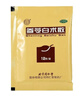 北京同仁堂 参苓白术散 12g*10袋 参苓白术丸颗粒健脾祛湿去体内湿气重补脾胃 益肺气 调理脾胃虚弱  实拍图