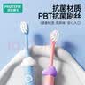 恐龙医生（PROTEFIX）儿童牙刷3-6-12岁宝宝牙刷小孩换牙期软毛牙刷男女孩8支装 实拍图