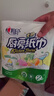 心相印厨房卷纸/厨房用纸150节 吸油锁水 厨房纸巾 食品接触级 懒人抹布 实拍图