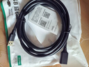 绿联USB3.0延长线 公对母数据连接线 电视电脑主机硬盘U盘鼠标键盘打印机扩展线加长转接线2米 10373 实拍图