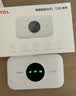 TCL随身wifi2026新款三网全国通用免插卡无线网wifi6车载4G路由器随身便携无限制移动联通电信5GXY15B 【升级充电款】3000毫安大电池 不限速不虚标月享1500G流量 实拍图