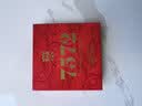 大益TAETEA茶叶普洱茶7572熟茶150g/饼经典标杆口粮2501/2601批次混发 实拍图