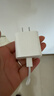 Apple/苹果 原装正品20W type-c充电器 苹果usb-c充电器手机快充头 旗舰店苹果iPhone 17 Pro Max充电器 实拍图