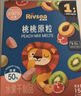 禾泱泱酸奶溶豆原味18g 宝宝零食高钙高蛋白入口易溶好吞咽 实拍图